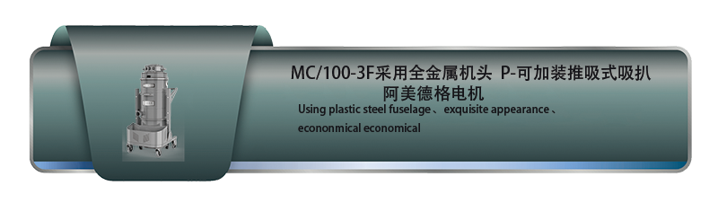山东亚洲胜游防爆环保浚浚科技有限公司