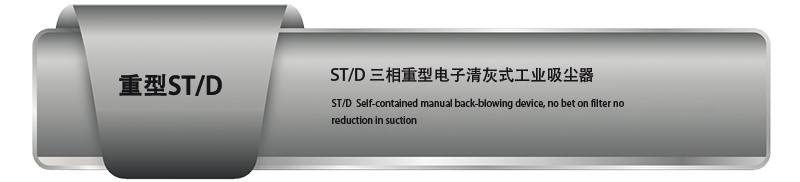 山东亚洲胜游防爆环保？？？萍加邢薰