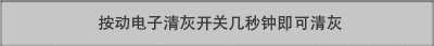 山东亚洲胜游防爆环？？？萍加邢薰