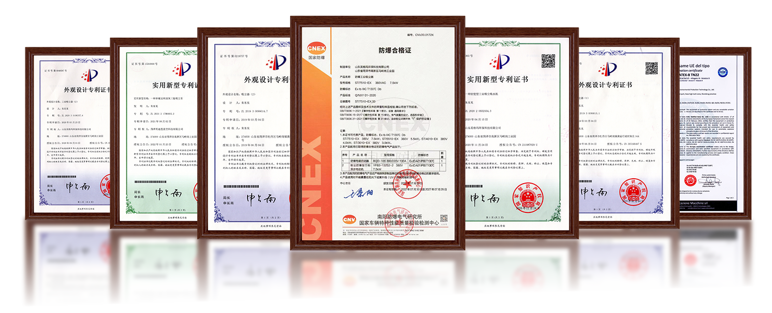 SG·亚洲胜游(中国区)官方网站
