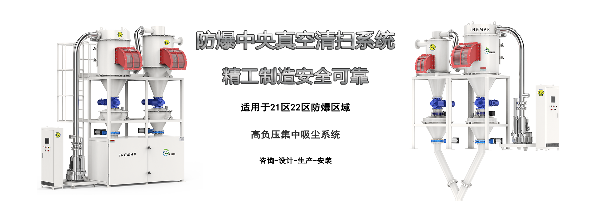 SG·亚洲胜游(中国区)官方网站