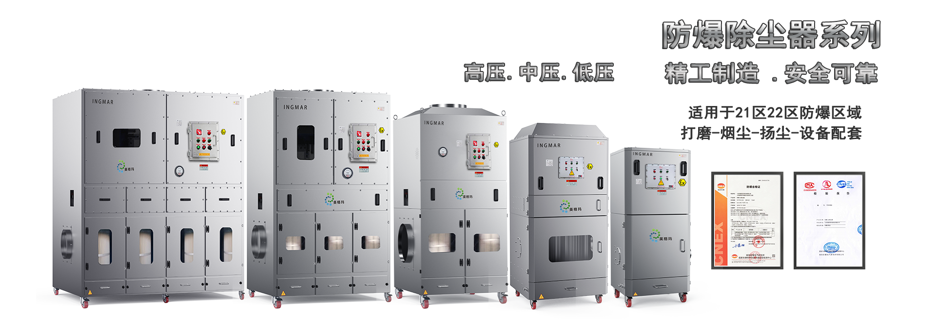 SG·亚洲胜游(中国区)官方网站