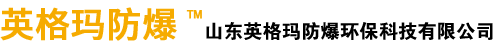 SG·亚洲胜游(中国区)官方网站